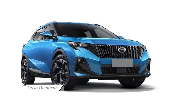 GAC Emzoom